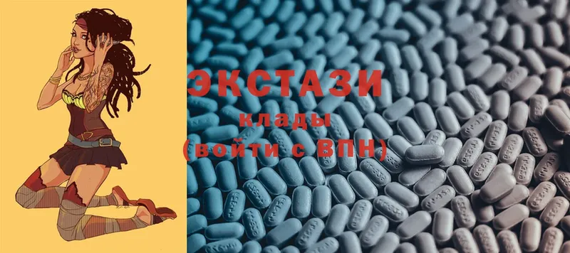 kraken как зайти  Кораблино  Ecstasy 280мг  где купить  