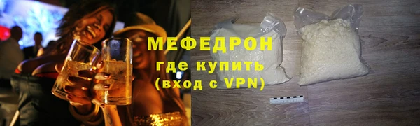 a pvp Бугульма